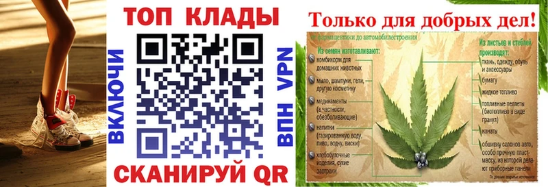 Купить закладку Кинель Амфетамин  Канабис  Кокаин  СОЛЬ  Меф мяу мяу  ГАШИШ 