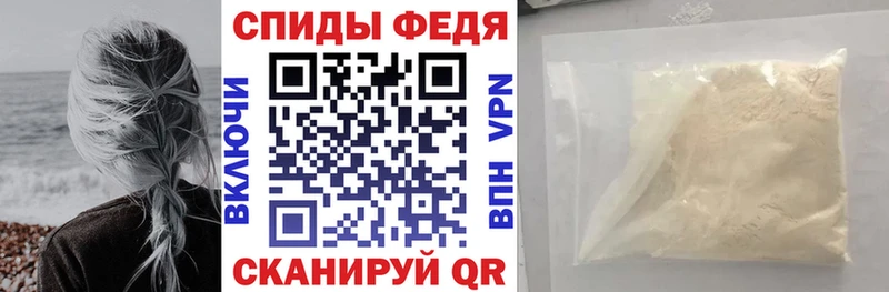 наркотики  Кинель  Амфетамин 97% 