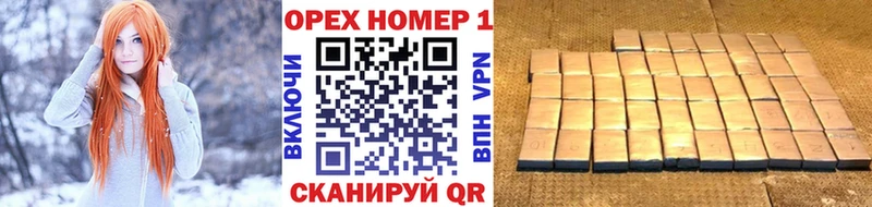 даркнет телеграм  Кинель  COCAIN 98% 
