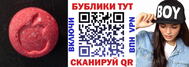 kraken как войти  Кинель  ЭКСТАЗИ круглые  закладки 