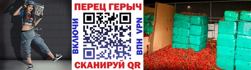 ГЕРОИН Афган  магазин    darknet как зайти  Кинель 
