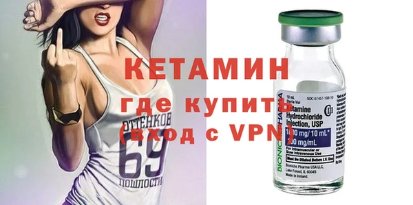 скорость mdpv Володарск