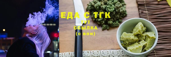 не бодяженный Волосово