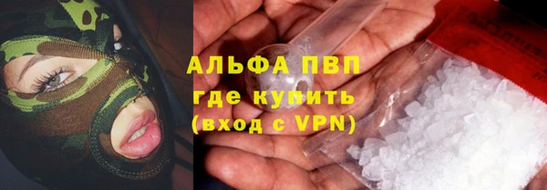 не бодяженный Волосово