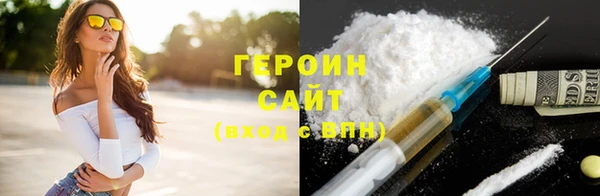 скорость mdpv Володарск