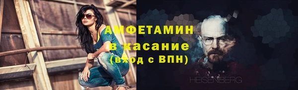 скорость mdpv Володарск
