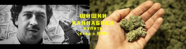 не бодяженный Волосово