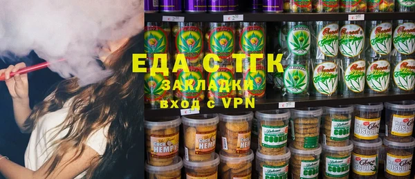 ALPHA PVP Покачи