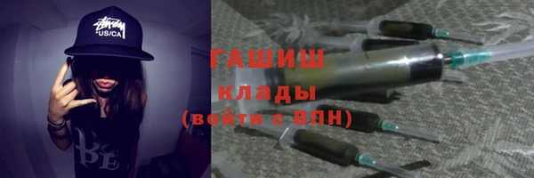 кокаин VHQ Верхнеуральск