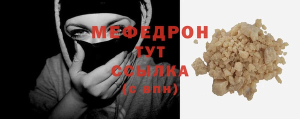 ALPHA-PVP Покров