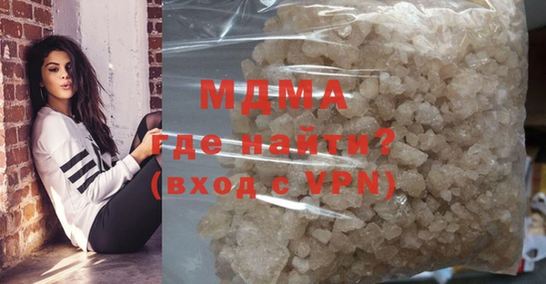 не бодяженный Волосово
