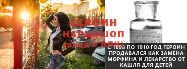 скорость mdpv Володарск