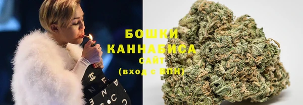 не бодяженный Волосово