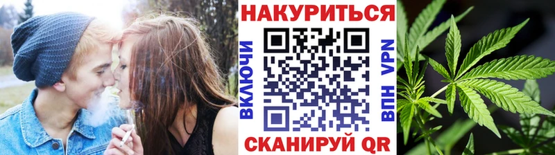 Каннабис VHQ  Кинель 